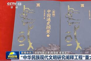 米体：伊布不会现场观战萨索洛&卡利亚里 将在迈阿密度假至1月4日