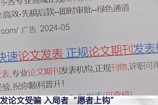 不要了❗罗马诺：姆巴佩放弃8000万欧忠诚奖！巴黎相当于收转会费