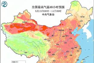 赛季至今主场1胜10负！詹金斯：球迷们值得看到更好的表现