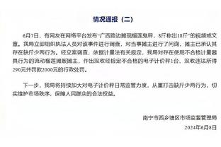 赢家！桑切斯职业生涯获得21个冠军，在欧洲俱乐部斩获16冠